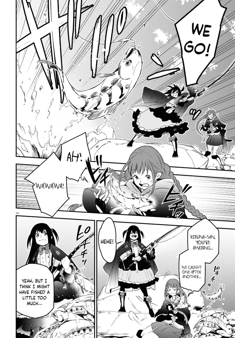 Tate No Yuusha No Nariagari 72 24
