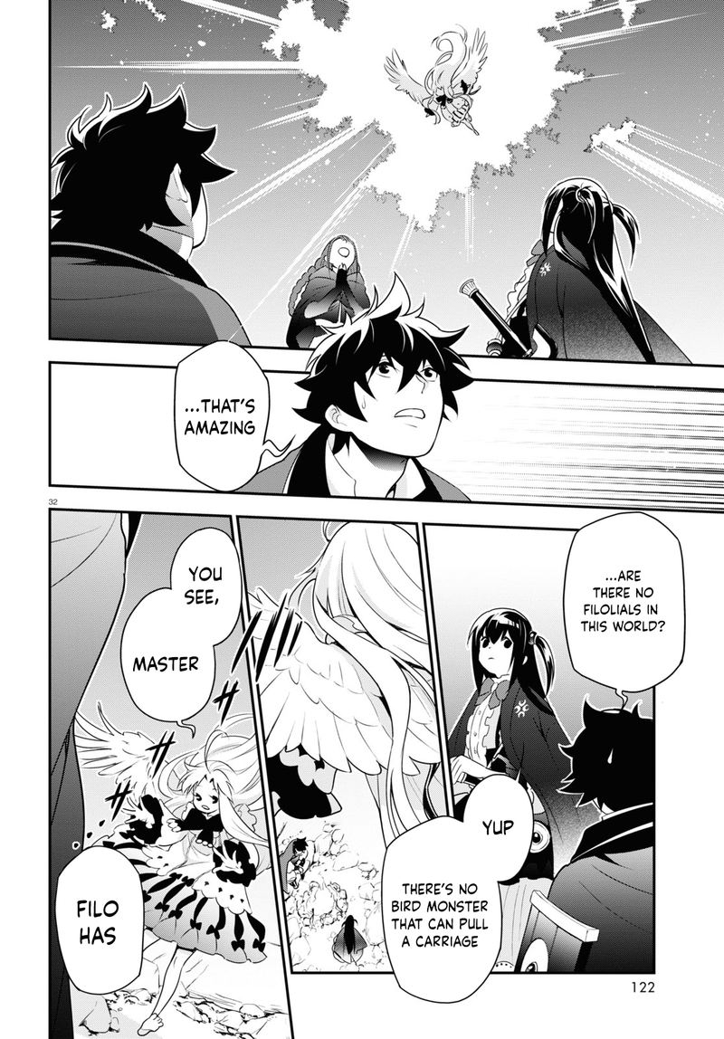 Tate No Yuusha No Nariagari 72 32