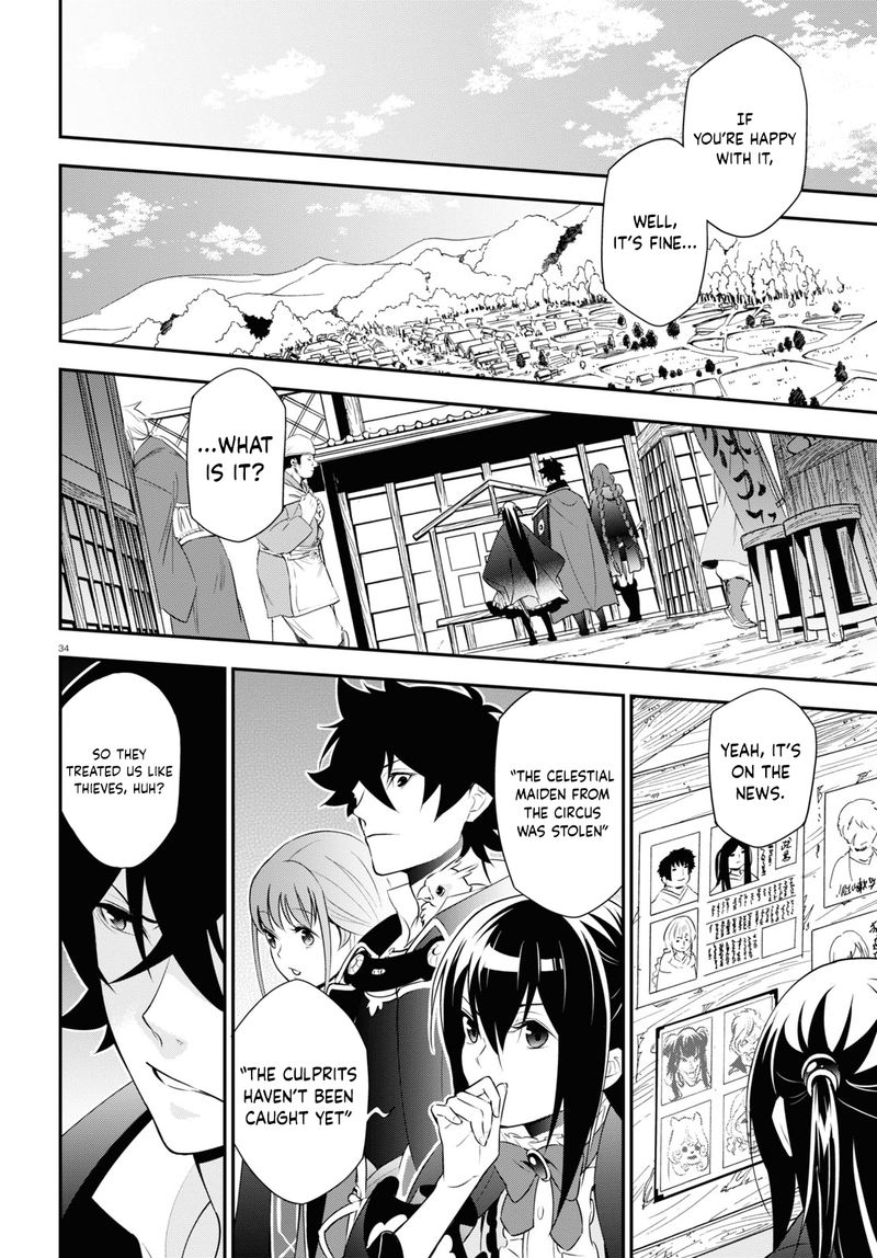 Tate No Yuusha No Nariagari 72 34