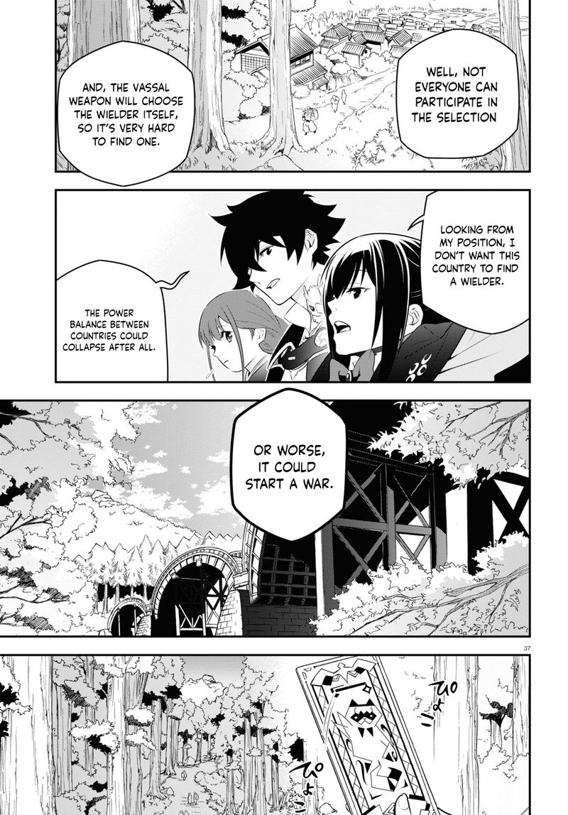 Tate No Yuusha No Nariagari 72 37