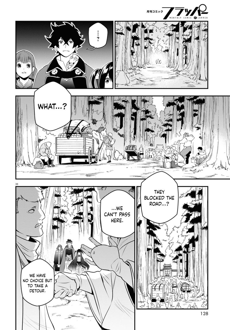 Tate No Yuusha No Nariagari 72 38