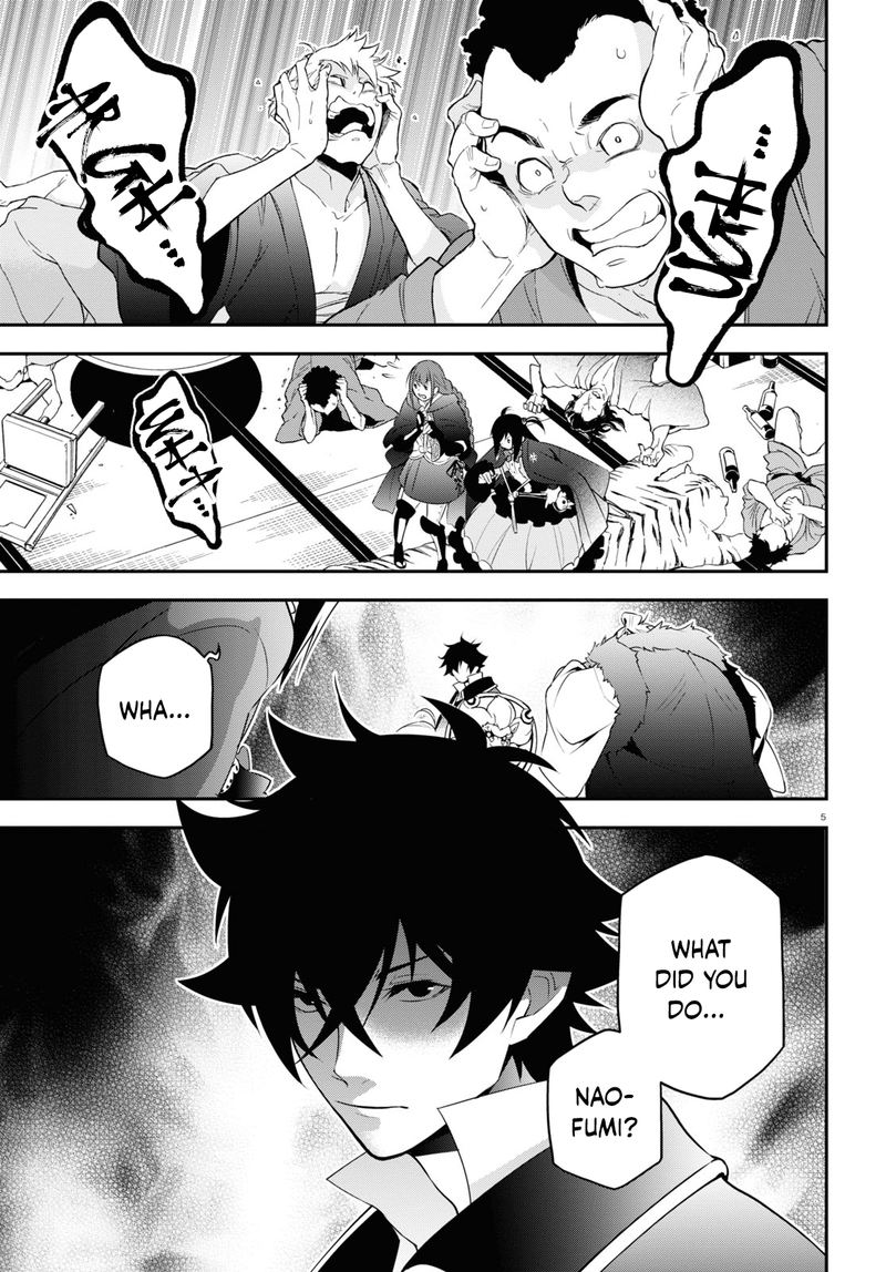 Tate No Yuusha No Nariagari 72 5