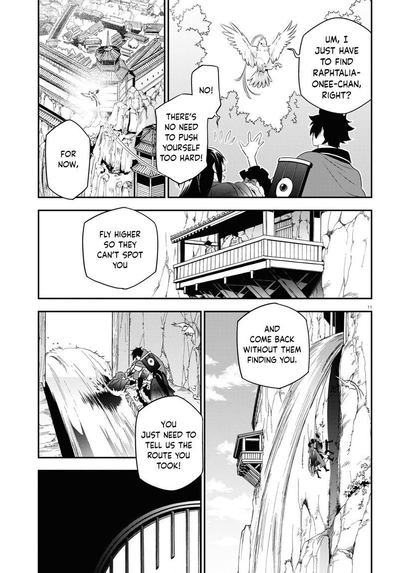 Tate No Yuusha No Nariagari 73 11