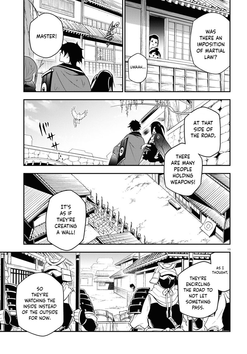 Tate No Yuusha No Nariagari 73 13