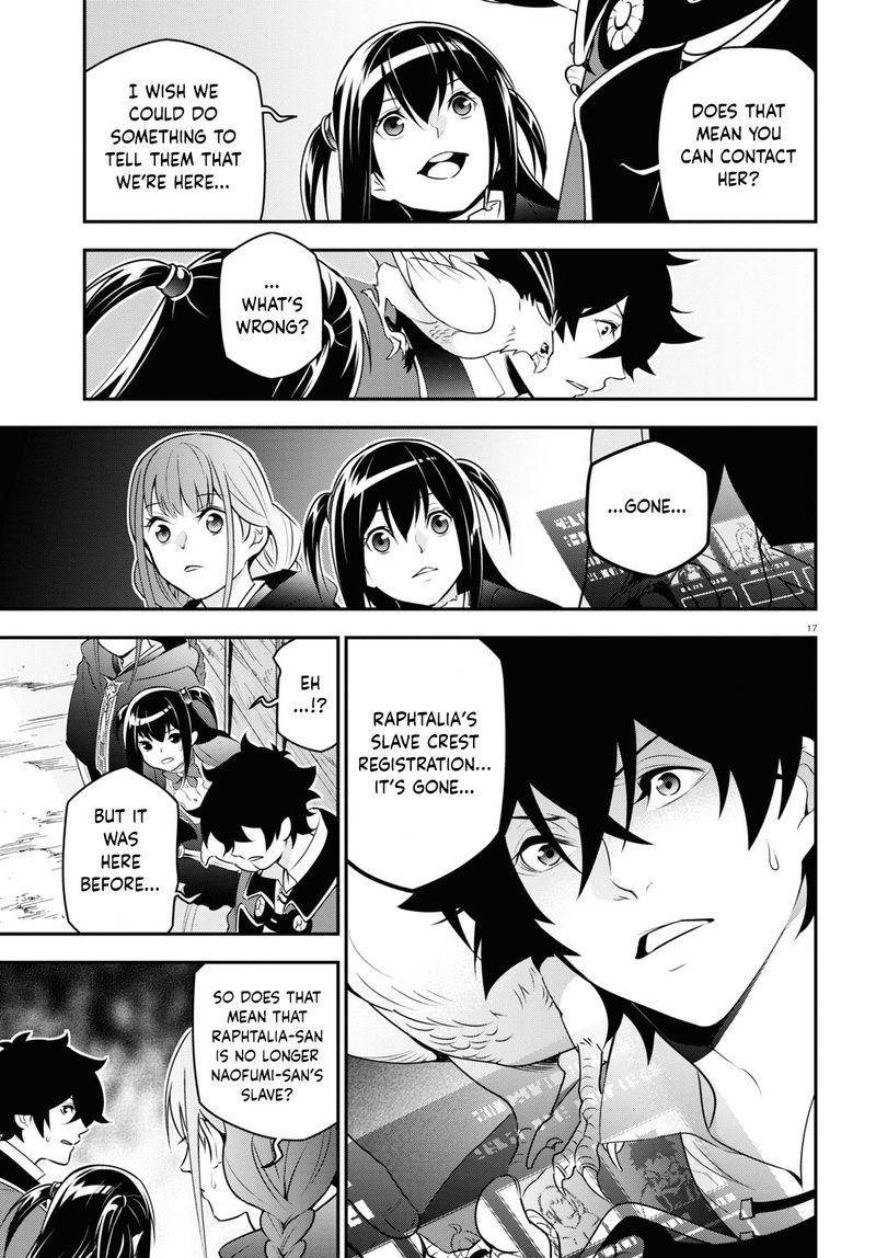 Tate No Yuusha No Nariagari 73 17
