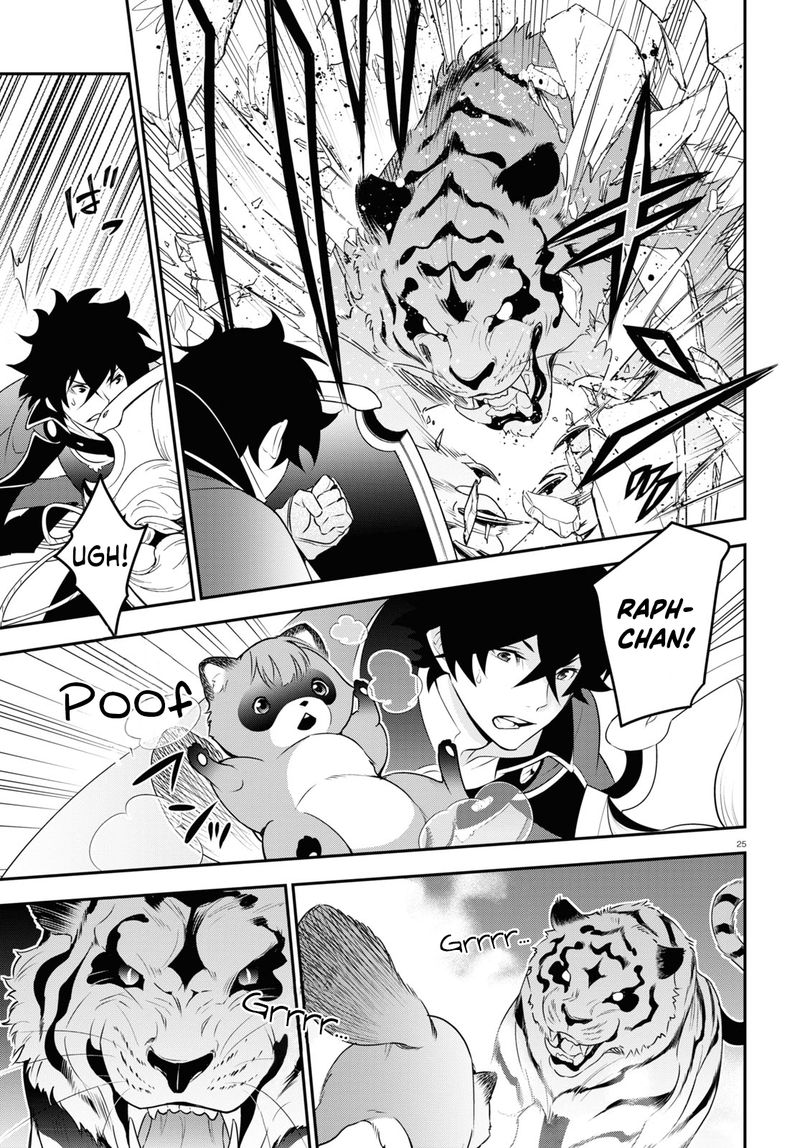 Tate No Yuusha No Nariagari 73 25