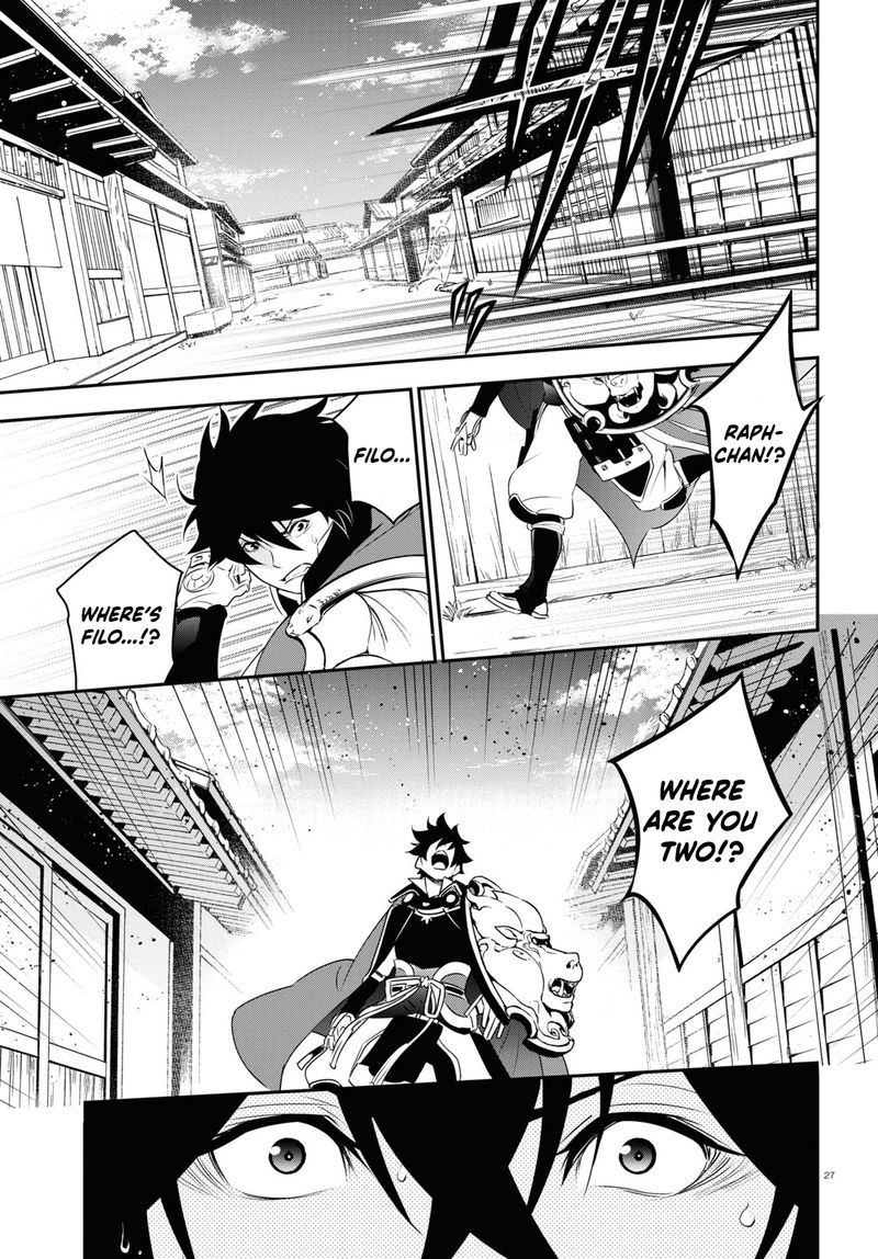 Tate No Yuusha No Nariagari 73 27