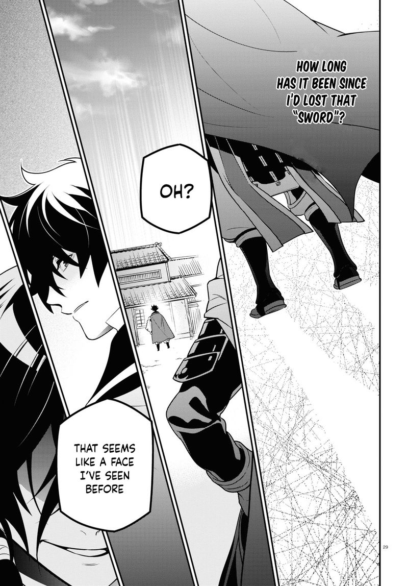 Tate No Yuusha No Nariagari 73 29