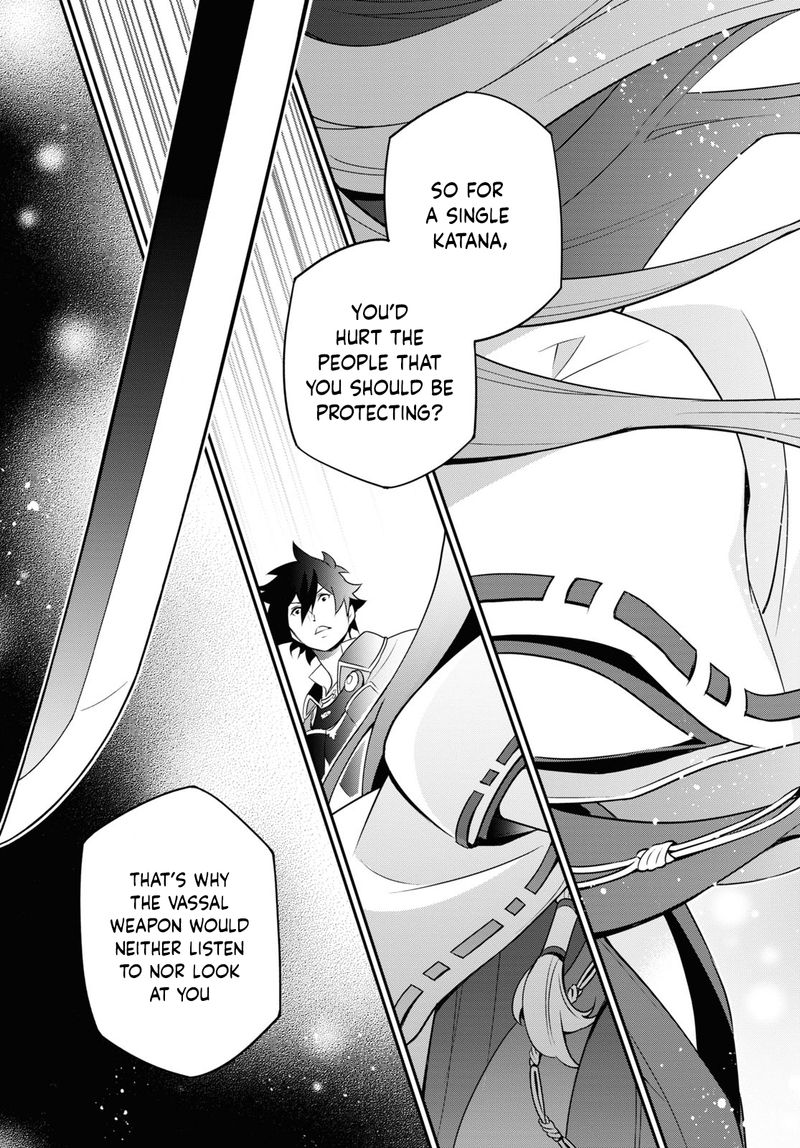 Tate No Yuusha No Nariagari 73 37
