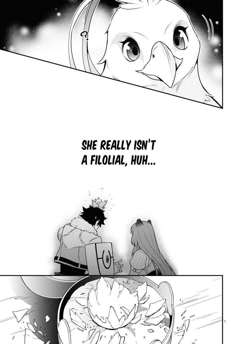 Tate No Yuusha No Nariagari 73 5