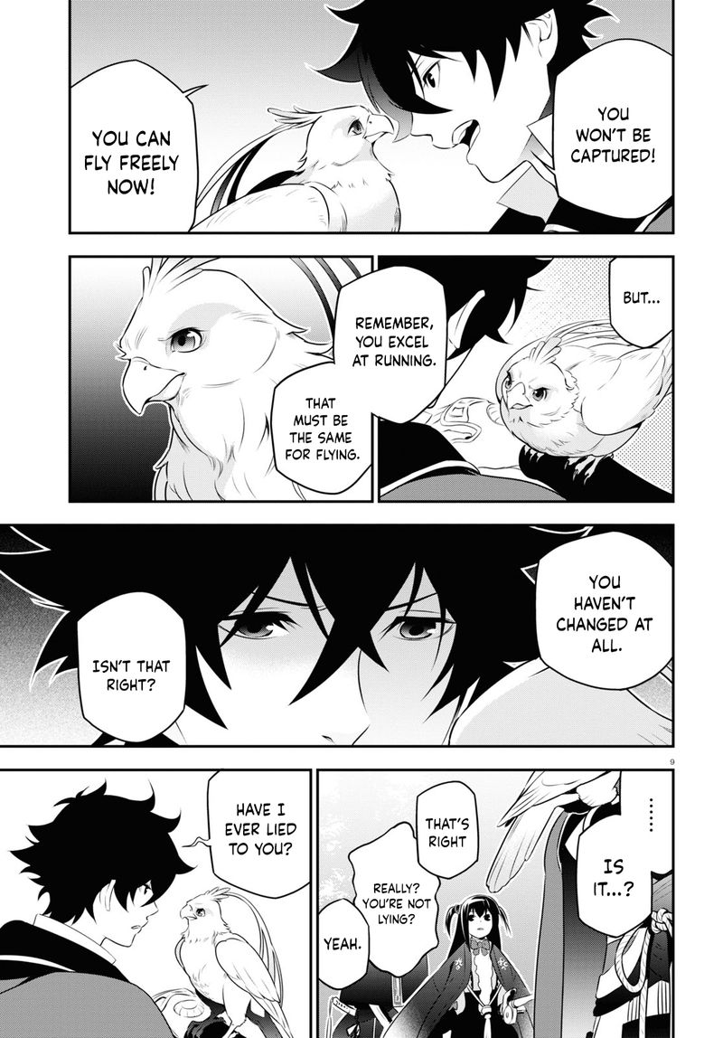 Tate No Yuusha No Nariagari 73 9
