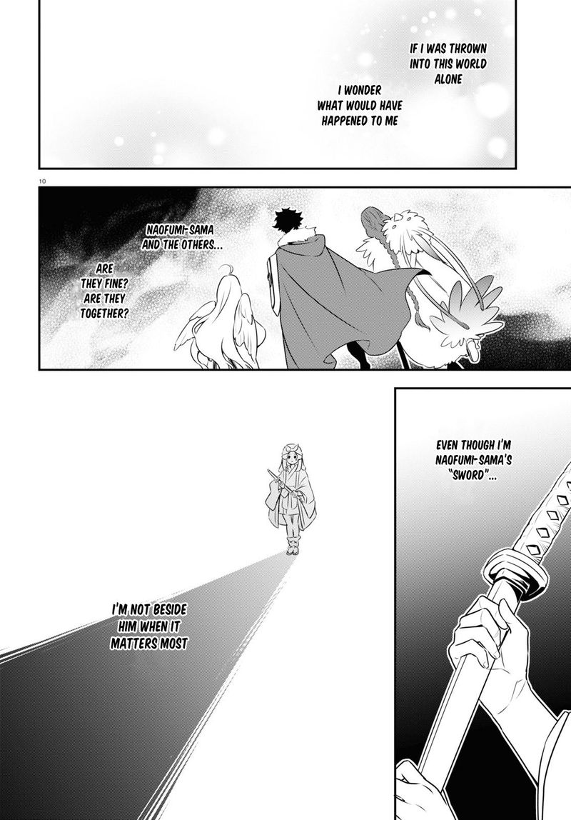 Tate No Yuusha No Nariagari 74 10