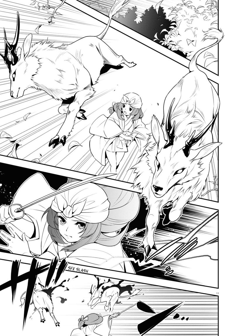 Tate No Yuusha No Nariagari 74 11