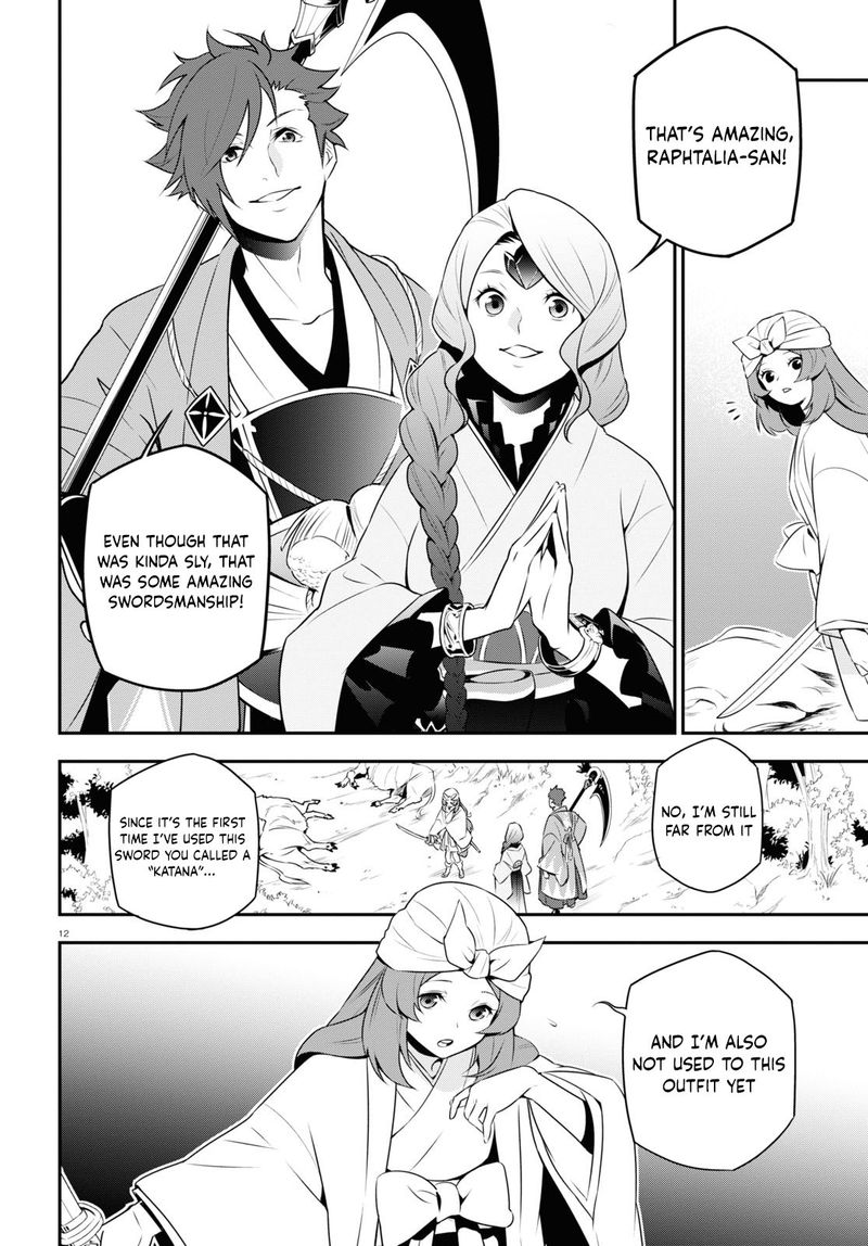 Tate No Yuusha No Nariagari 74 12