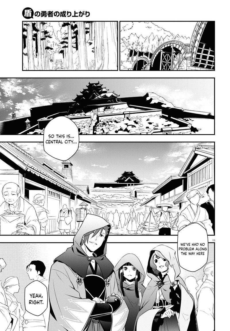 Tate No Yuusha No Nariagari 74 15