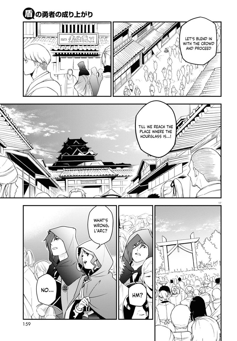 Tate No Yuusha No Nariagari 74 17