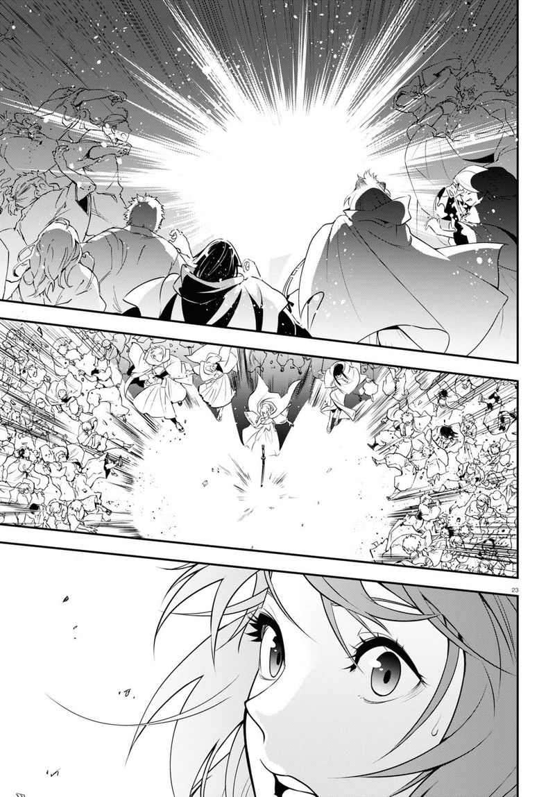 Tate No Yuusha No Nariagari 74 23