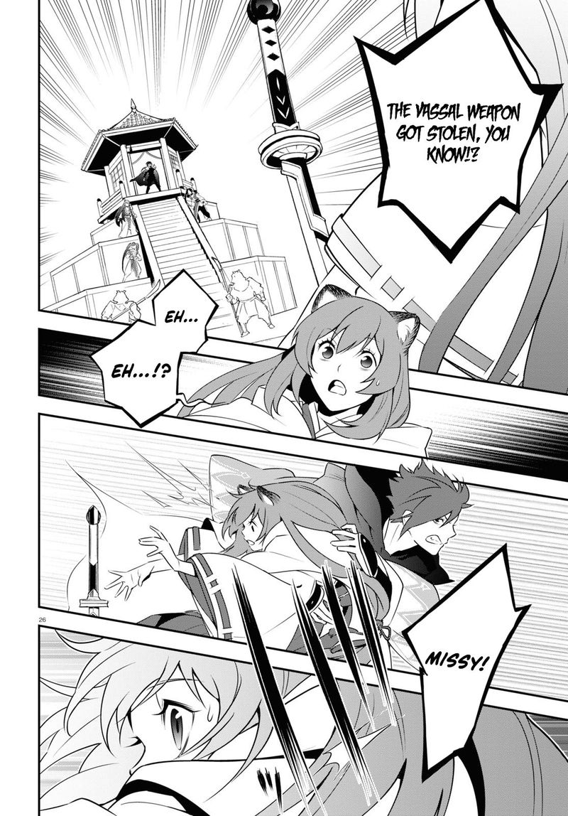 Tate No Yuusha No Nariagari 74 26