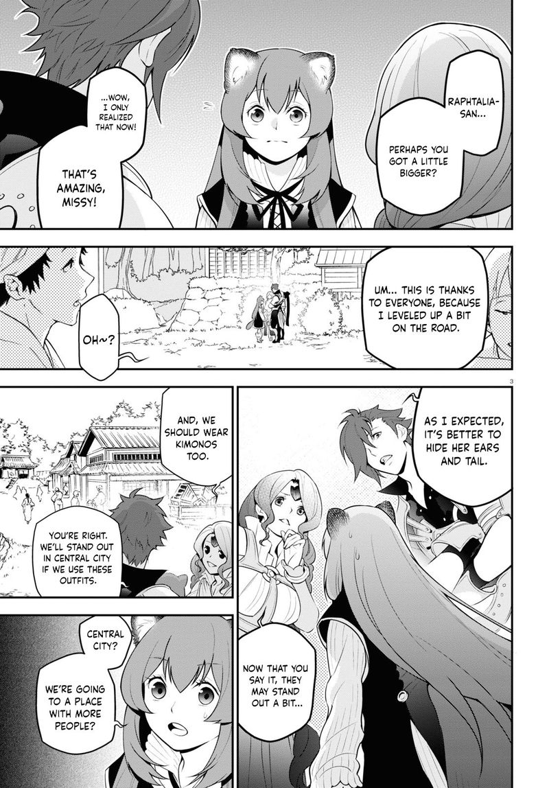 Tate No Yuusha No Nariagari 74 3