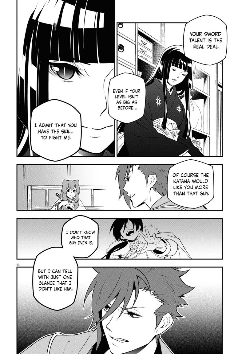 Tate No Yuusha No Nariagari 74 32