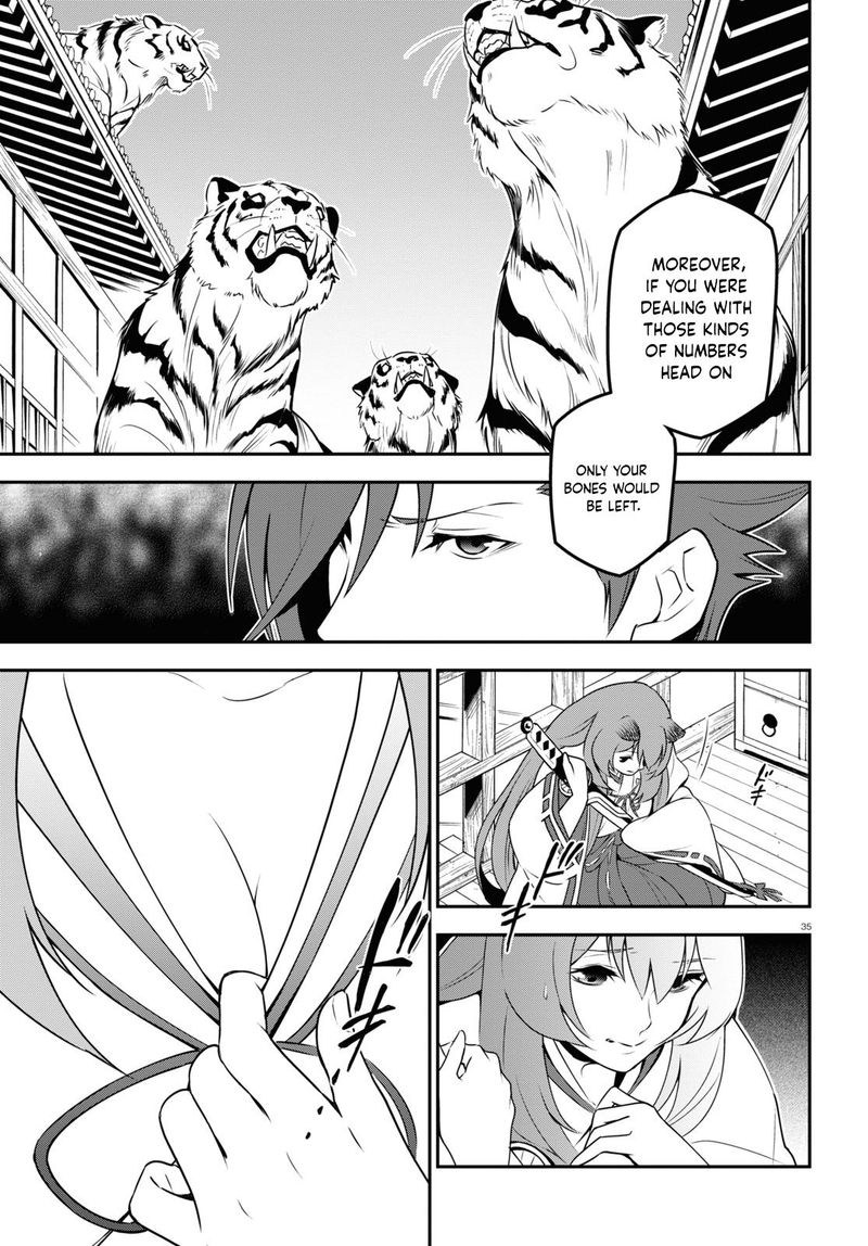Tate No Yuusha No Nariagari 74 35