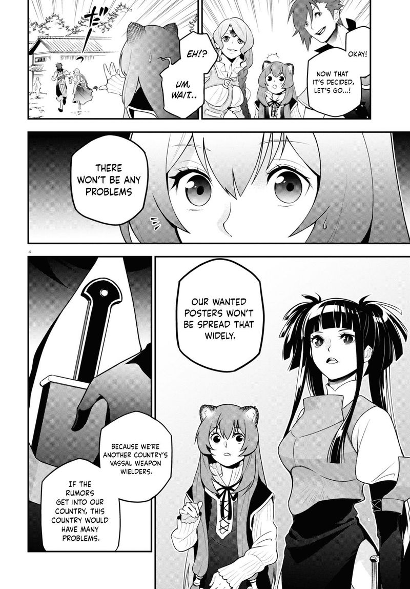 Tate No Yuusha No Nariagari 74 4