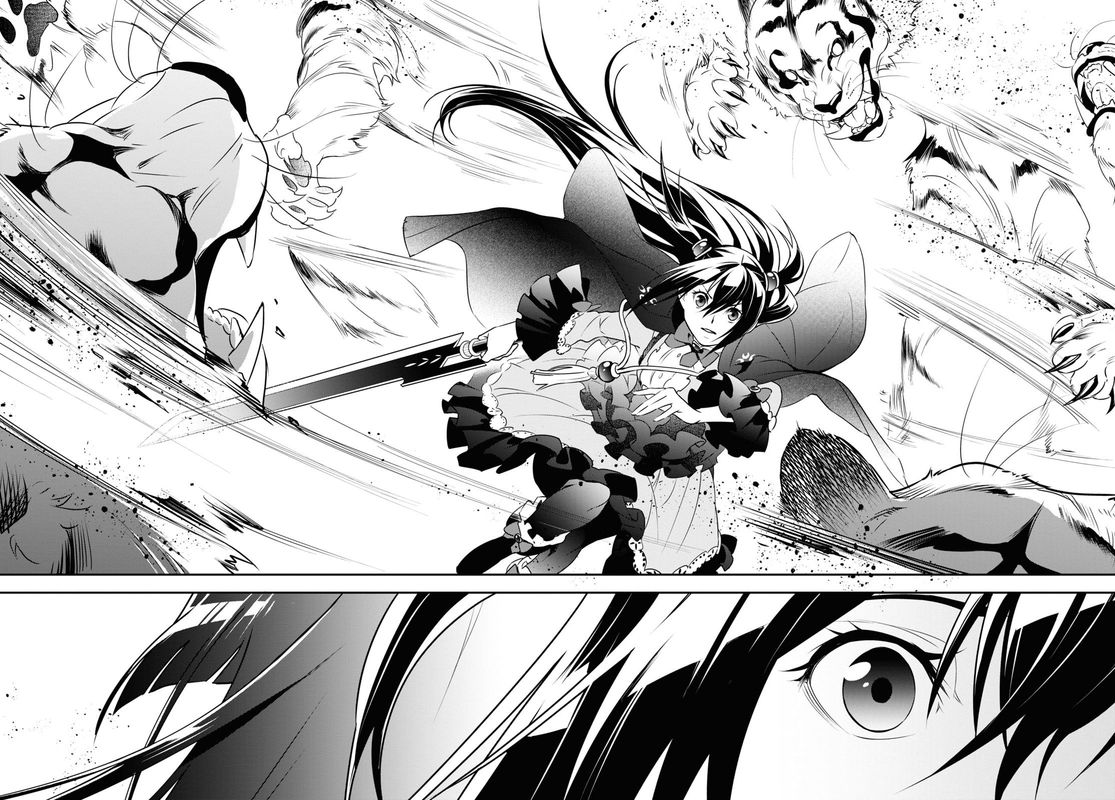 Tate No Yuusha No Nariagari 74 42