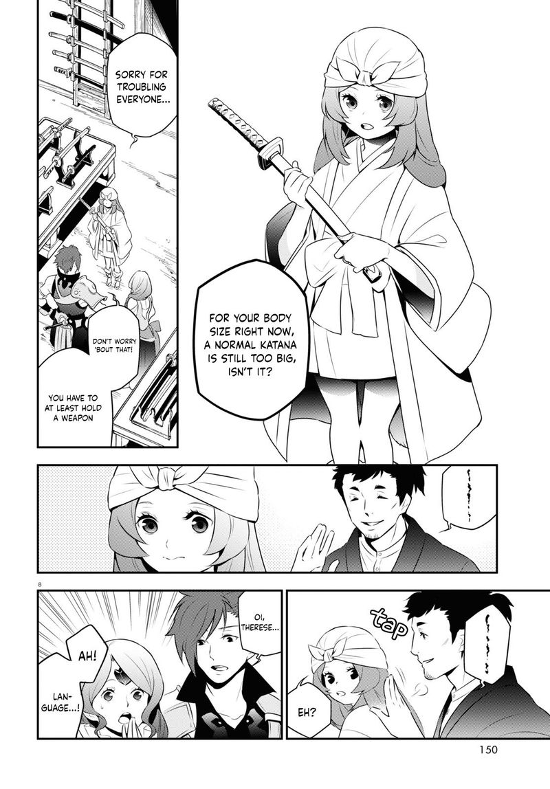 Tate No Yuusha No Nariagari 74 8
