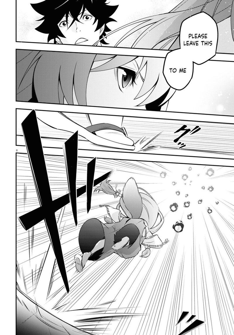 Tate No Yuusha No Nariagari 75 12
