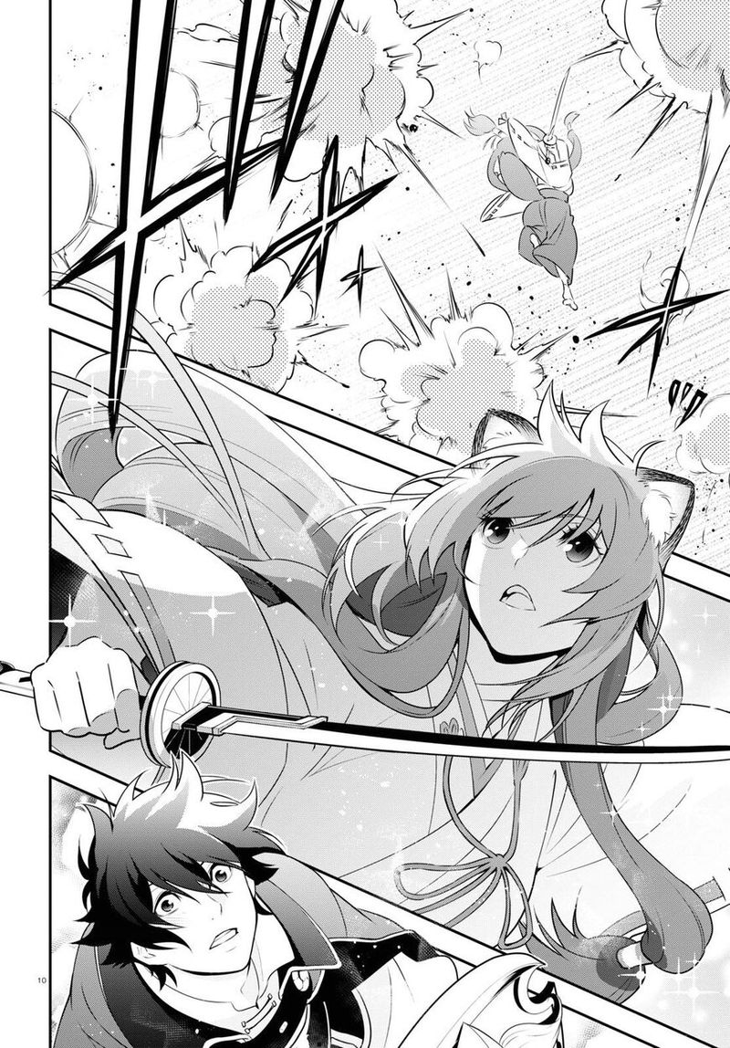 Tate No Yuusha No Nariagari 75 14