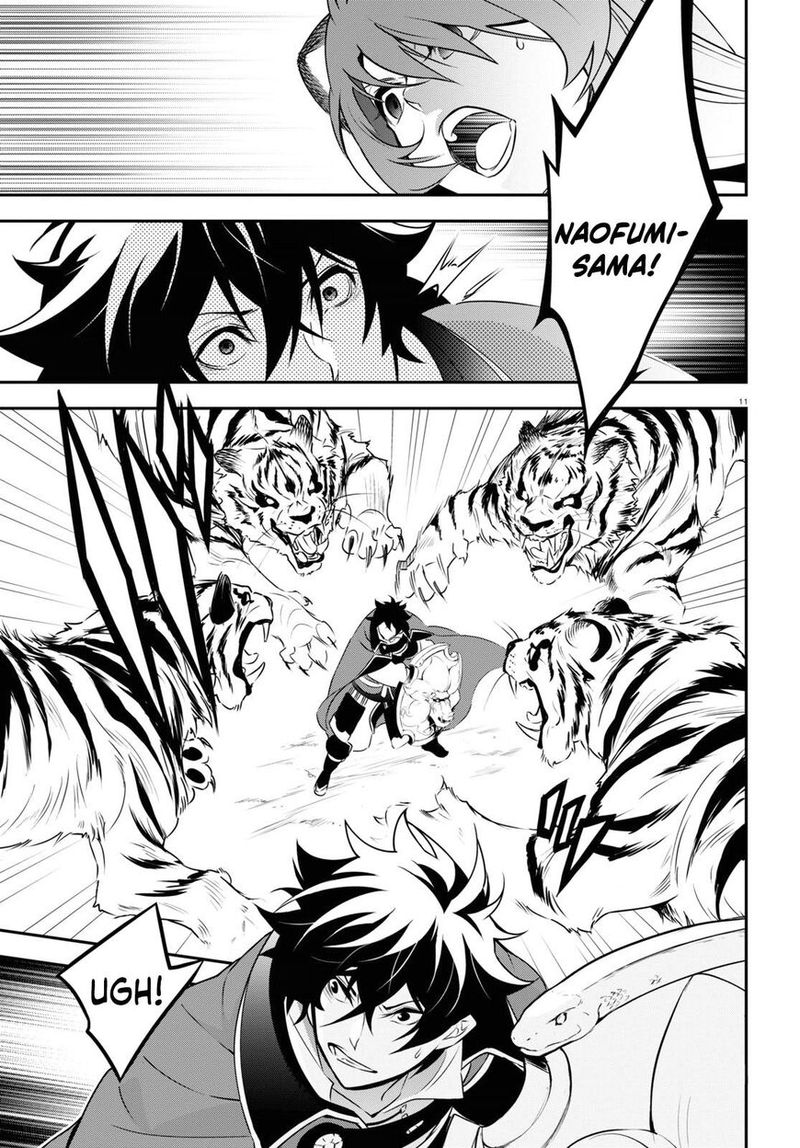 Tate No Yuusha No Nariagari 75 15