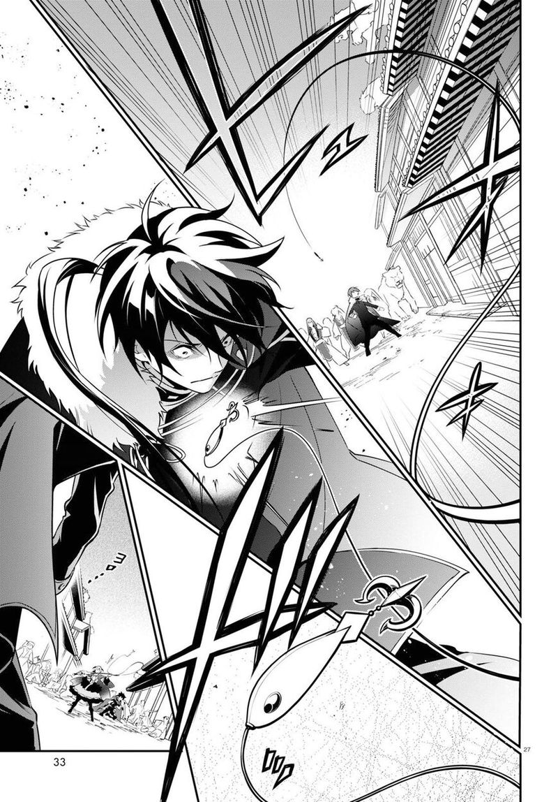 Tate No Yuusha No Nariagari 75 31