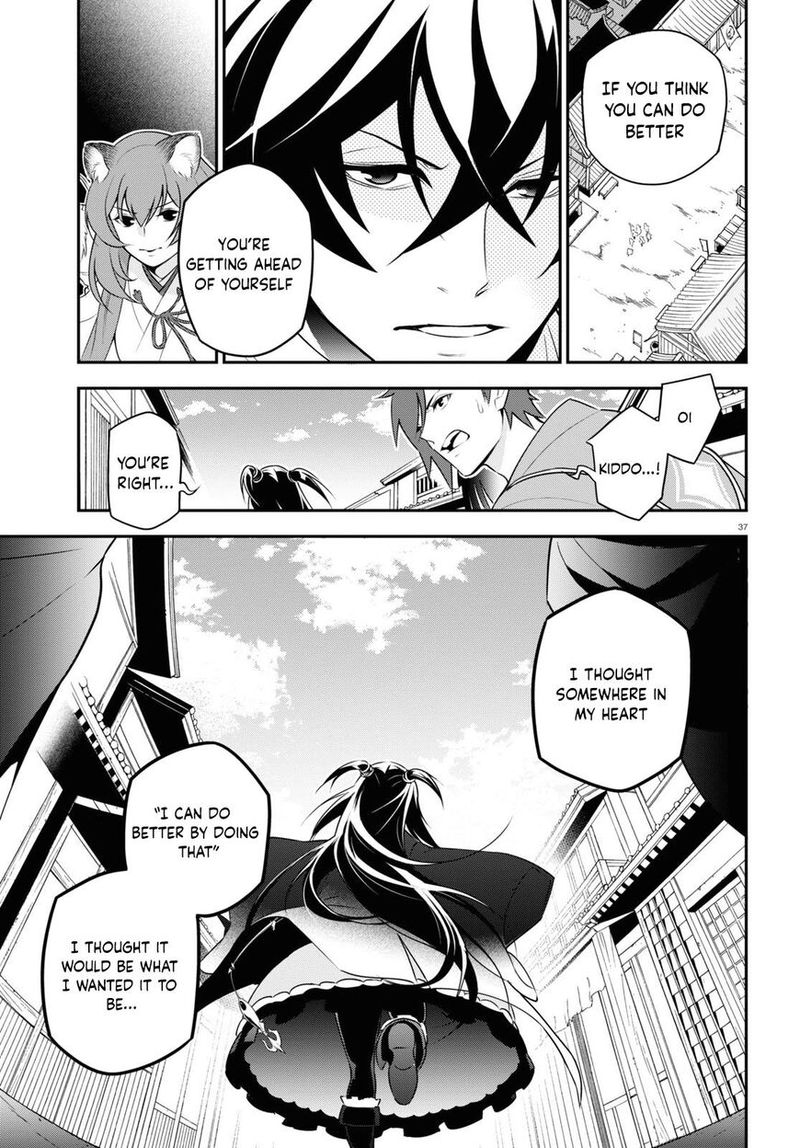 Tate No Yuusha No Nariagari 75 41