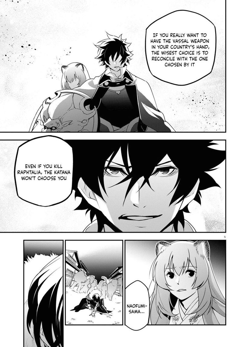 Tate No Yuusha No Nariagari 75 9