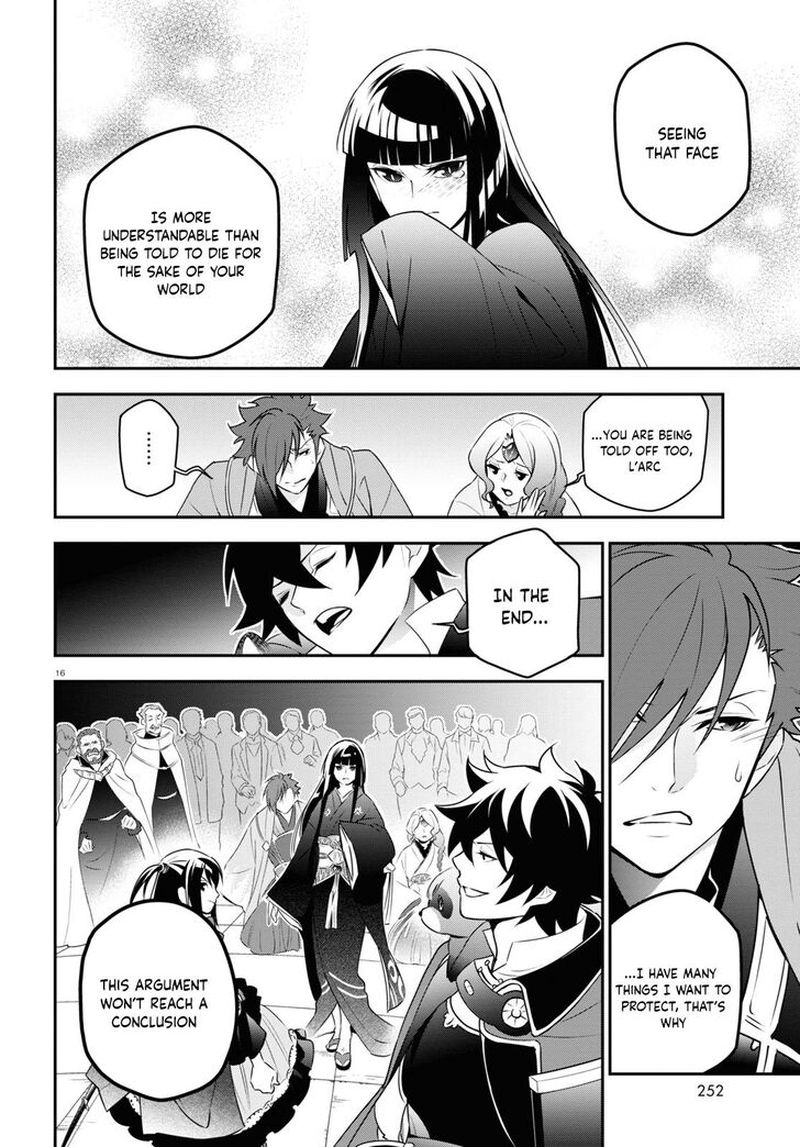 Tate No Yuusha No Nariagari 76 16