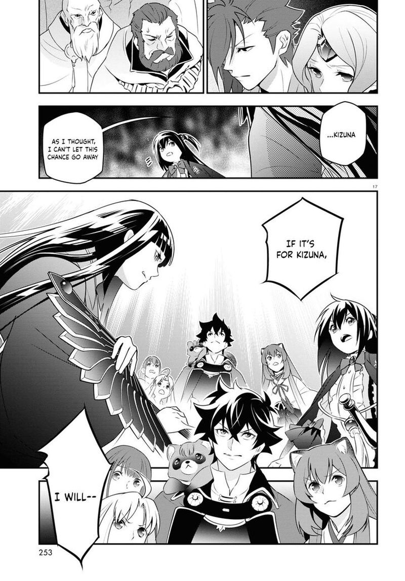 Tate No Yuusha No Nariagari 76 17