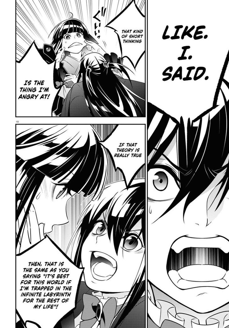 Tate No Yuusha No Nariagari 76 18