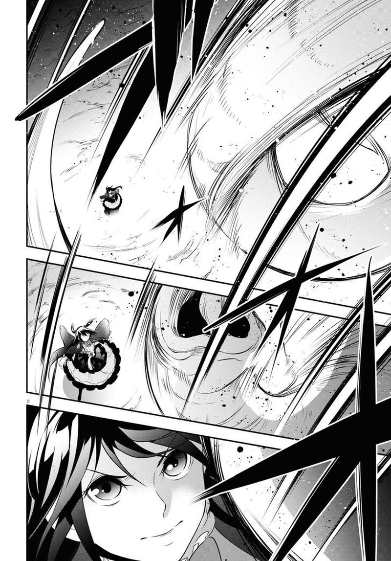 Tate No Yuusha No Nariagari 76 2