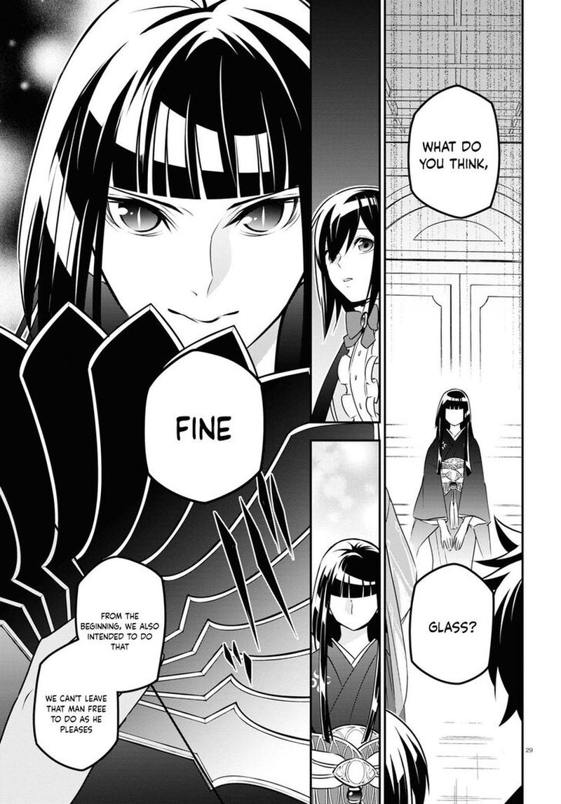 Tate No Yuusha No Nariagari 76 29