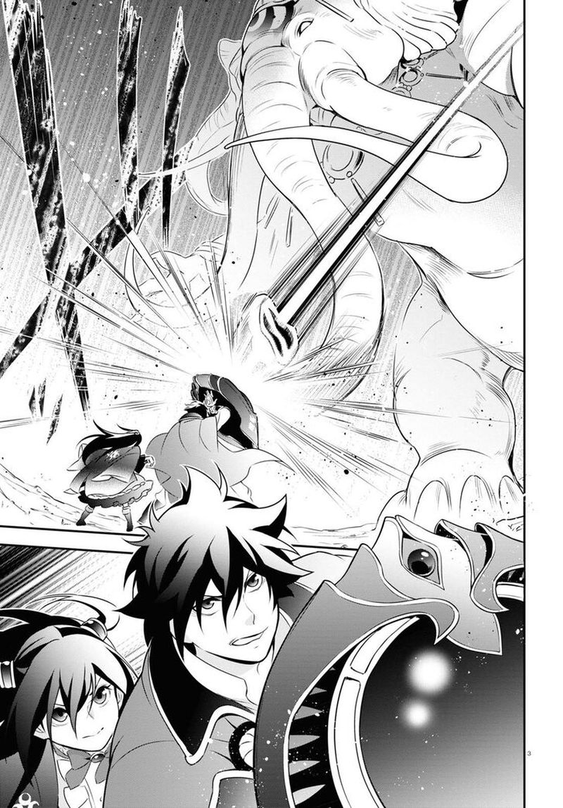 Tate No Yuusha No Nariagari 76 3