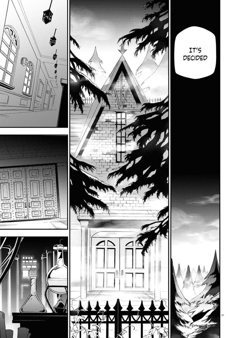Tate No Yuusha No Nariagari 76 31