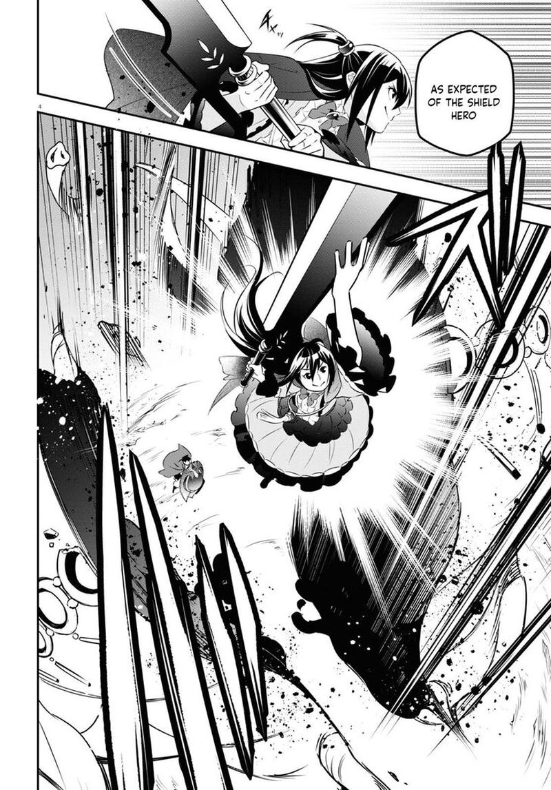 Tate No Yuusha No Nariagari 76 4