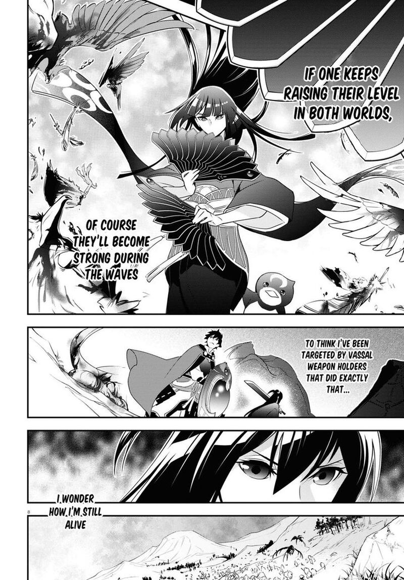 Tate No Yuusha No Nariagari 76 8