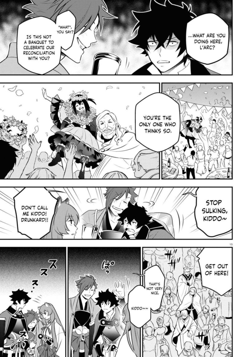 Tate No Yuusha No Nariagari 77 15