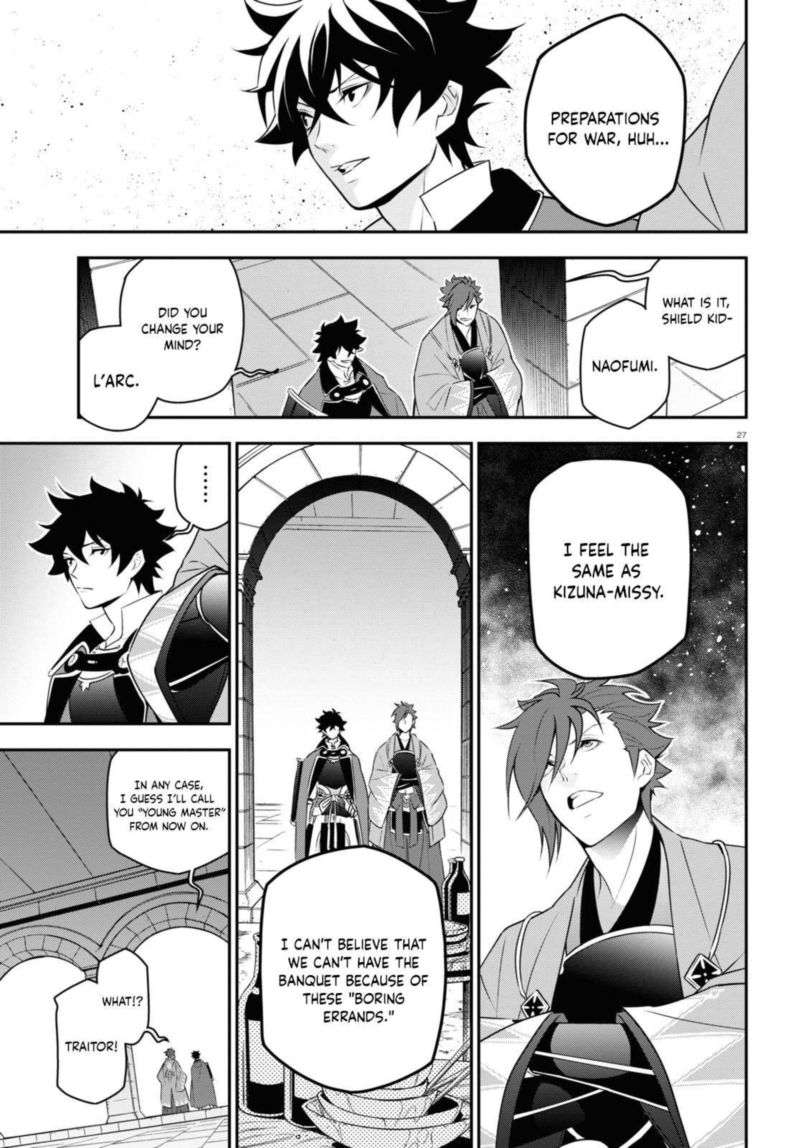 Tate No Yuusha No Nariagari 77 27