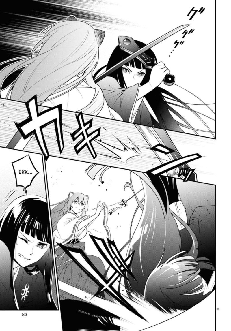 Tate No Yuusha No Nariagari 77 33
