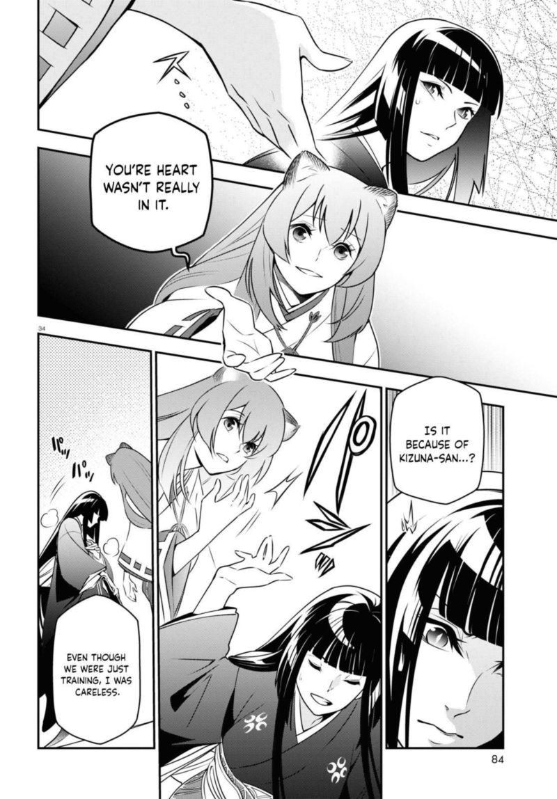 Tate No Yuusha No Nariagari 77 34