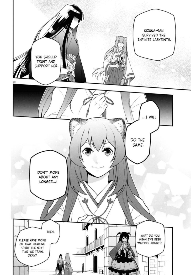 Tate No Yuusha No Nariagari 77 38
