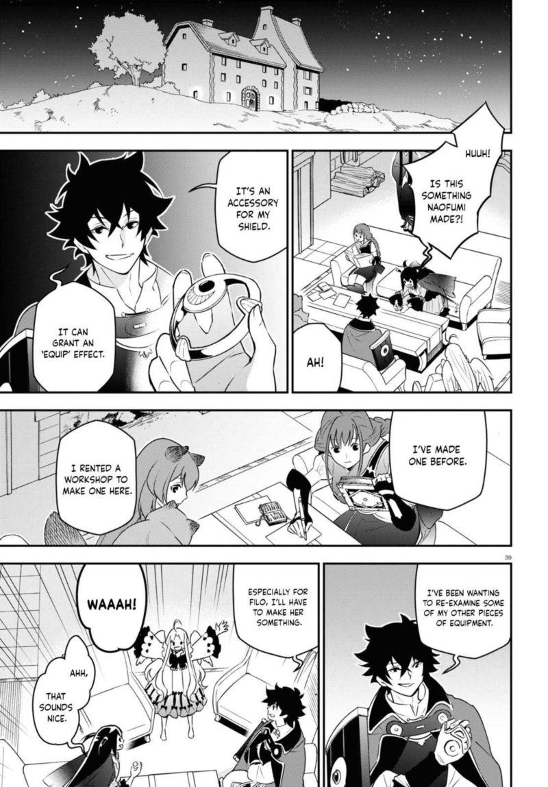 Tate No Yuusha No Nariagari 77 39