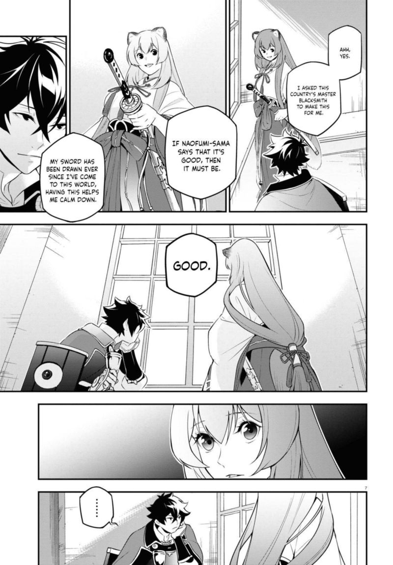 Tate No Yuusha No Nariagari 77 7